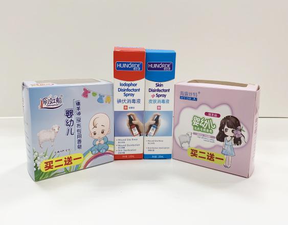 武穴彩盒生产厂家